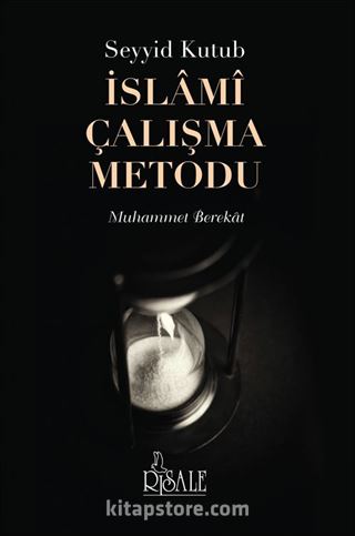 İslami Çalışma Metodu