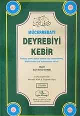 Mücerrebatı Deyrebiyi Kebir (Ciltli)