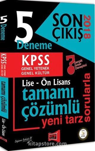 2018 KPSS Lise Ön Lisans Son Çıkış Tamamı Çözümlü 5 Deneme