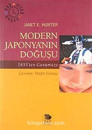 Modern Japonya'nın Doğuşu