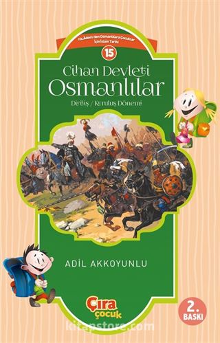 Cihan Devleti Osmanlılar 1