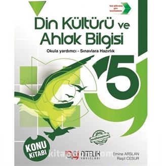 5.Sınıf Din Kültürü Ve Ahlak Bilgisi Konu Kitabı