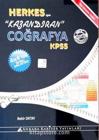 KPSS Herkes İçin Kazandıran Coğrafya Konu Anlatım