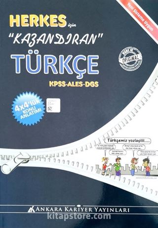 KPSS-ALES-DGS Herkes İçin Kazandıran Türkçe Konu Anlatım