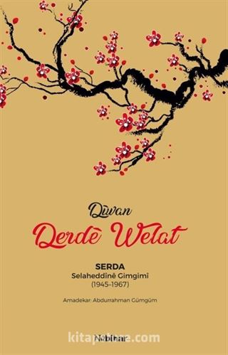 Derde Welat - Diwan