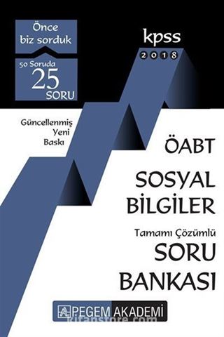 2018 KPSS ÖABT Sosyal Bilgiler Tamamı Çözümlü Soru Bankası