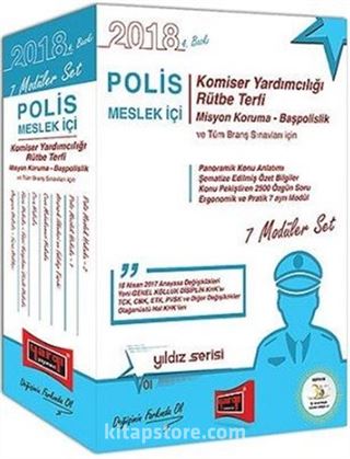 2018 Polis Meslek İçi Sınavlarına Hazırlık Konu Anlatımlı Modüler Set