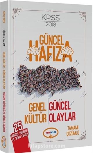 2018 KPSS Güncel Hafıza-Genel Kültür ve Güncel Olaylar 25 Deneme