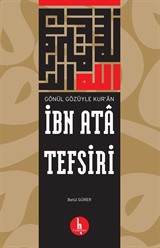 İbn Ata Tefsiri