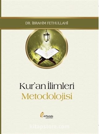 Kur'an İlimleri Metodolojisi