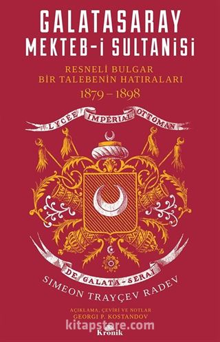 Galatasaray Mekteb-i Sultanisi