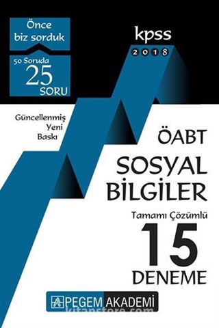 2018 KPSS ÖABT Sosyal Bilgiler Tamamı Çözümlü 15 Deneme