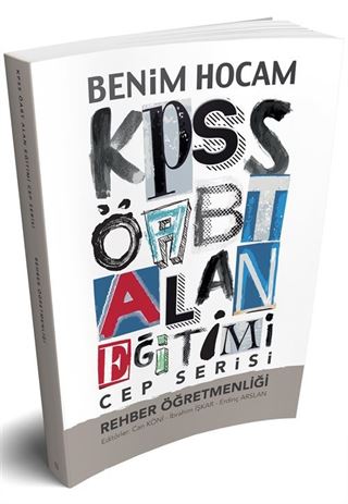 2018 ÖABT Cep Serisi Rehber Öğretmenliği