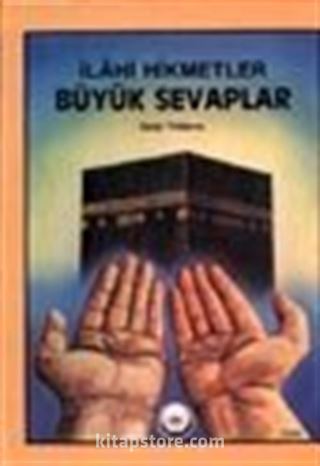 Büyük Sevaplar