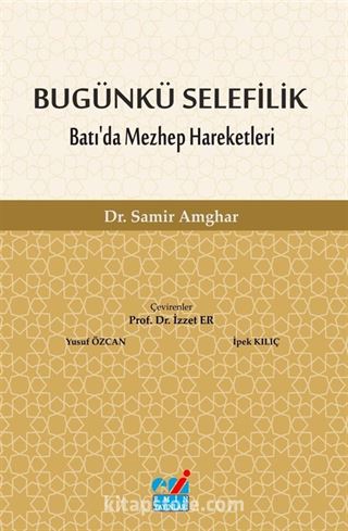 Bugünkü Selefilik