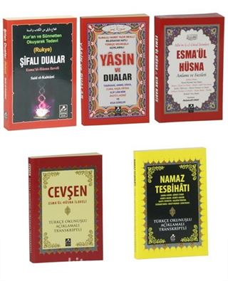 Mercan Dua Seti (5 Kitap)