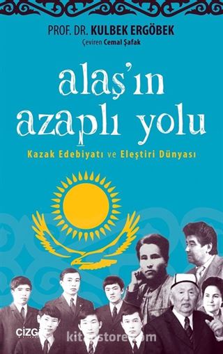 Alaş'ın Azaplı Yolu