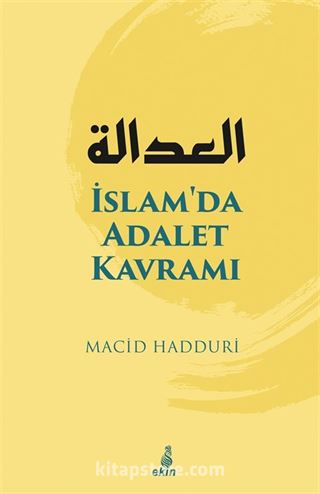 İslam'da Adalet Kavramı