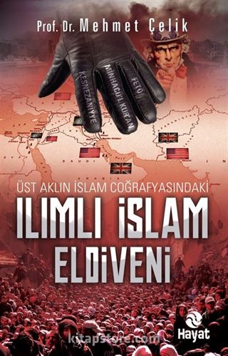 Ilımlı İslam Eldiveni