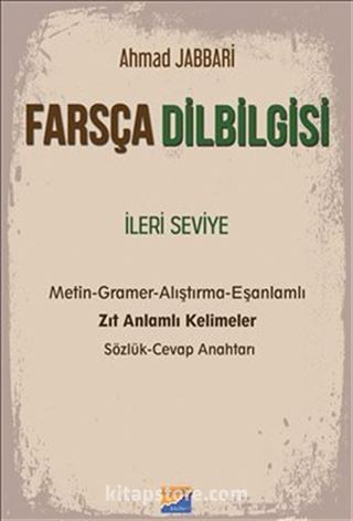 Farsça Dilbilgisi İleri Seviye