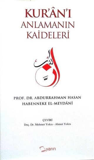 Kur'an'ı Anlamanın Kaideleri