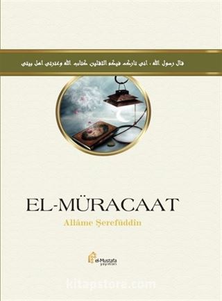 El-Müracaat