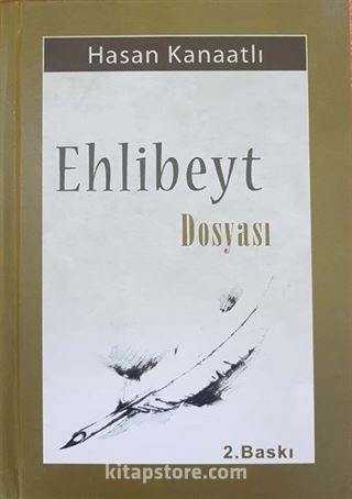 Ehlibeyt Dosyası