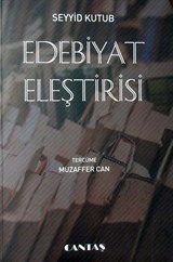 Edebiyat Eleştirisi