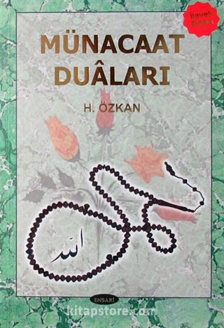 Münacaat Duaları (İlaveli Baskı)