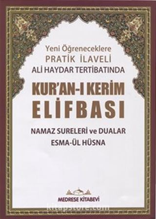 Pratik Tecvid İlaveli Ali Haydar Kur'an-ı Kerim Elifbası (Rahle Boy)