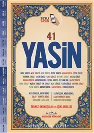 Fihristli 41 Yasin Türkçe Okunuşu ve Meali, Sesli (Rahle Boy)