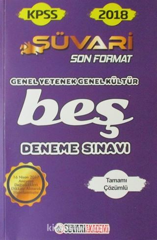 2018 Süvari Son Format KPSS Genel Yetenek Genel Kültür Çözümlü 5 Deneme Sınavı