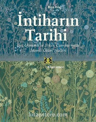 İntiharın Tarihi