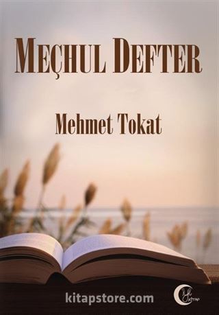 Meçhul Defter