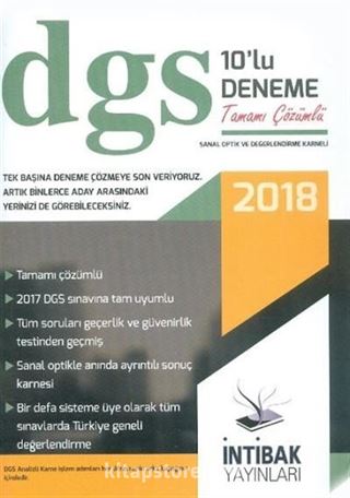 2018 DGS 10'lu Deneme Tamamı Çözümlü