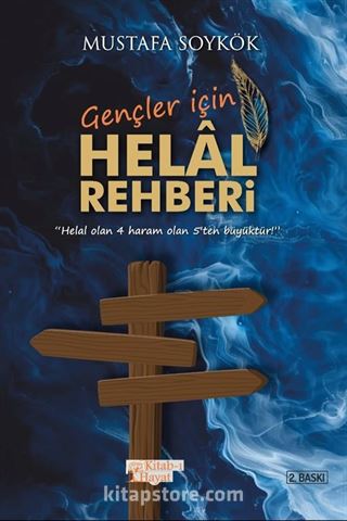 Gençler İçin Helal Rehberi