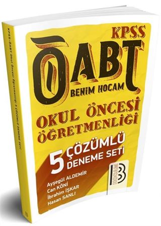 2018 ÖABT Okul Öncesi Öğretmenliği Çözümlü 5 Deneme Seti