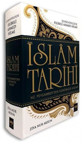 İslam Tarihi