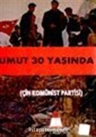 Kısa Tarih (Çin Komünist Partisi)