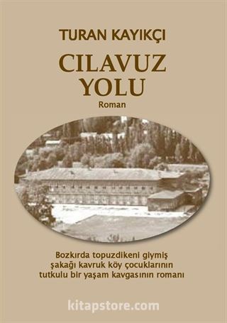 Cılavuz Yolu