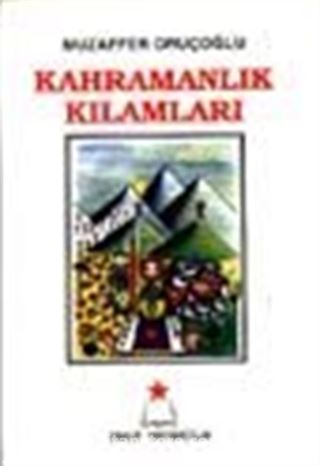 Kahramanlık Kılamları