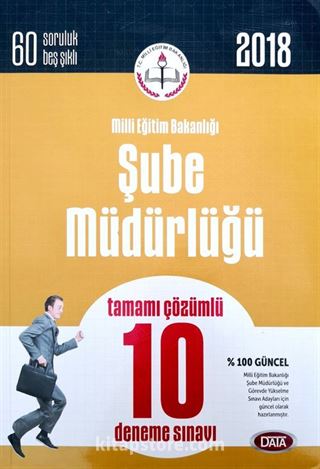 2018 Milli Eğitim Bakanlığı Şube Müdürlüğü Tamamı Çözümlü 10 Deneme Sınavı