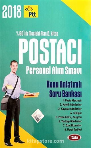 2018 Postacı Personel Alım Sınavı Mesleki Alan Kitabı Konu Anlatımlı Soru Bankası