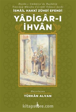 Yadigar-ı İhvan