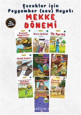 Çocuklar İçin Sevgili Peygamberimizin Hayatı Serisi (10 Kitap)