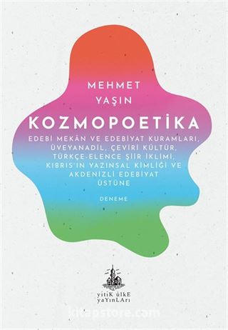 Kozmopoetika