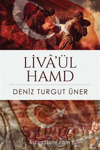 Liva'ül Hamd