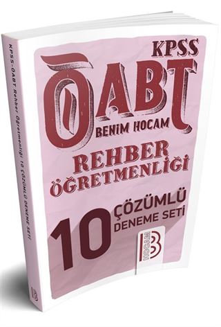 2018 ÖABT Rehber Öğretmenliği Çözümlü 10 Deneme Seti