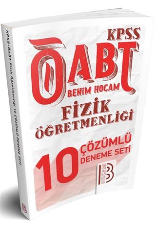 2018 ÖABT Fizik Öğretmenliği Çözümlü 10 Deneme Seti