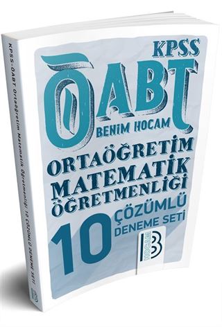 2018 ÖABT Ortaöğretim Matematik Öğretmenliği Çözümlü 10 Deneme Seti